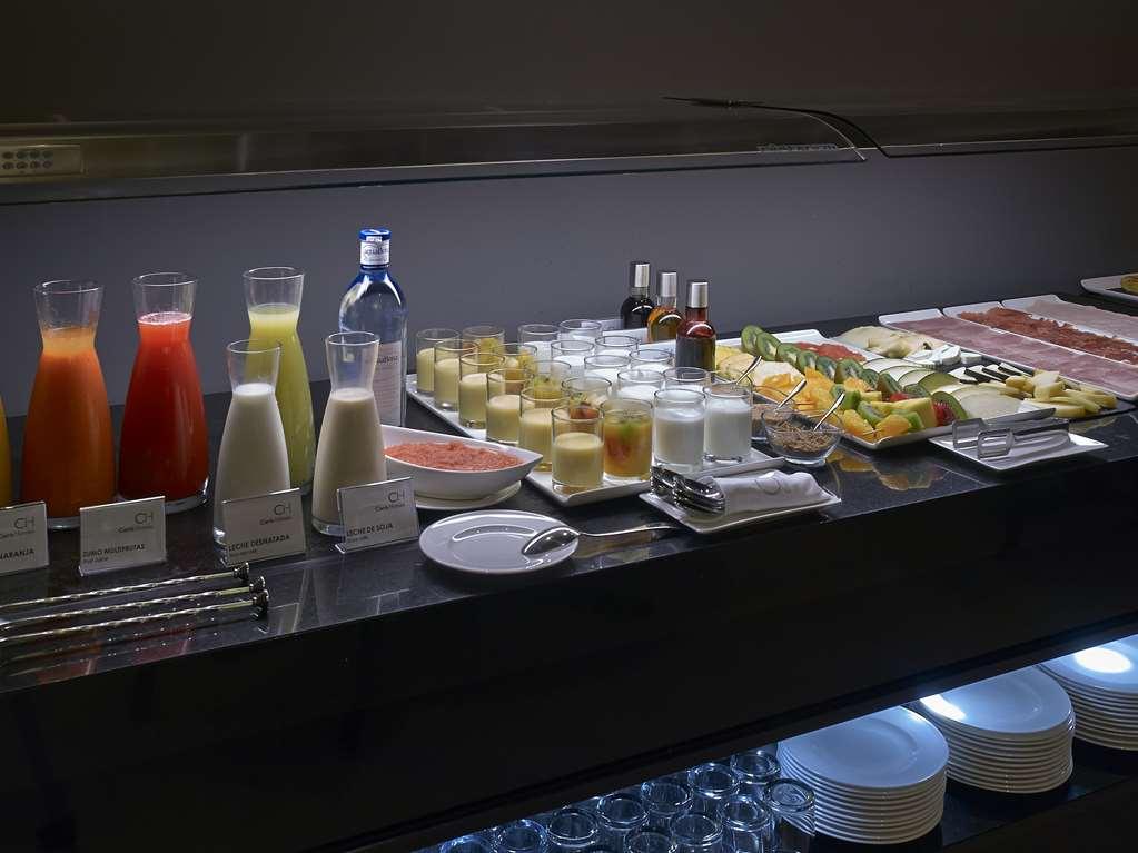 卡里斯卡德纳尔克韦多酒店 奥伦塞 餐厅 照片